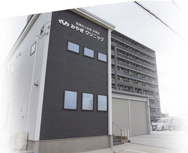 クリニックのイメージ2