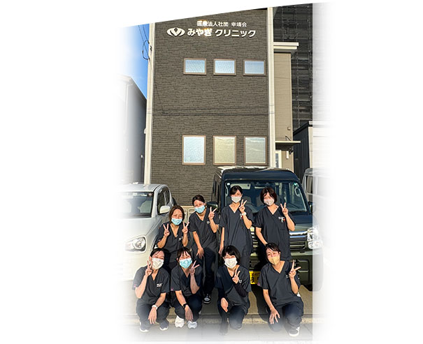 クリニックのイメージ6